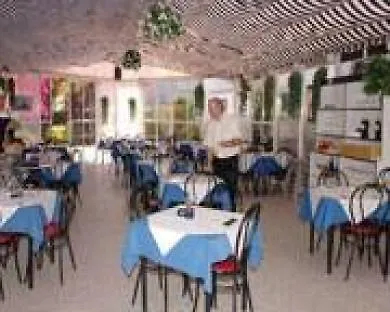 Capri Hotel Maspalomas  Maspalomas (Gran Canaria)